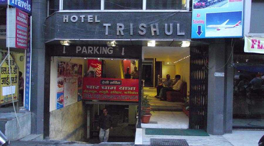 Hotel Trishul