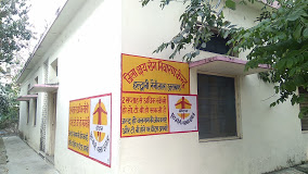 District Tuberculosis Centre